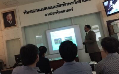 Mens’ Pelvic Health: A hands on Cadaveric lab and Didactic, Chulalongkorn Hospital, Bangkok, Thailand, June 29, 2015